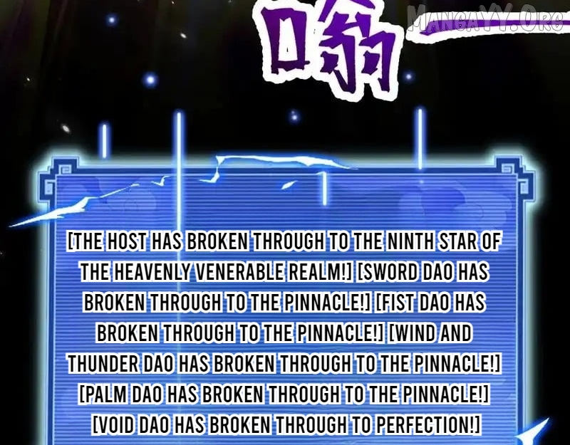 Invincible After Shocking My Empress Wife Chapter 104 - page 15